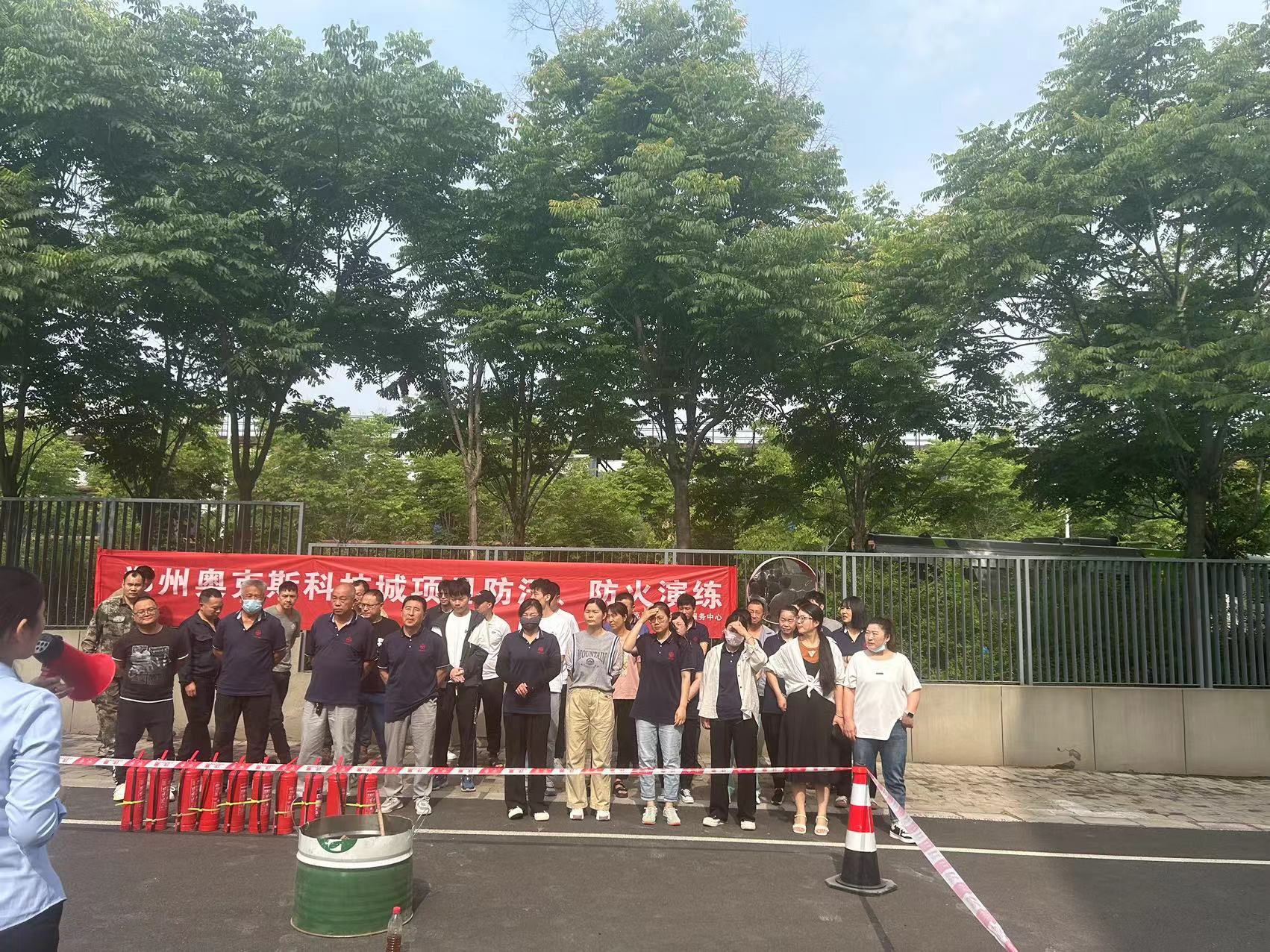 微信圖片_20240527093138