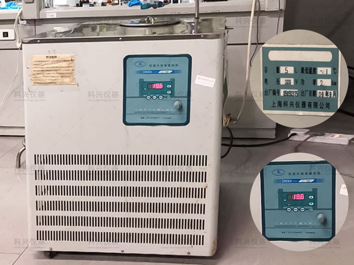 上?？婆d儀器與某師范大學合作九年現場